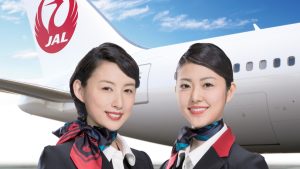 Đại lý vé máy bay Japan Airline giá rẻ – Hãng Hàng Không Hàng Đầu Châu Á